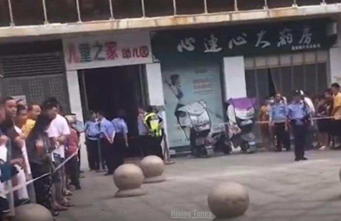 VIDEO | Reportan ataque en jardín de niños de China; hay 3 muertos y 6  heridos - Formato Siete